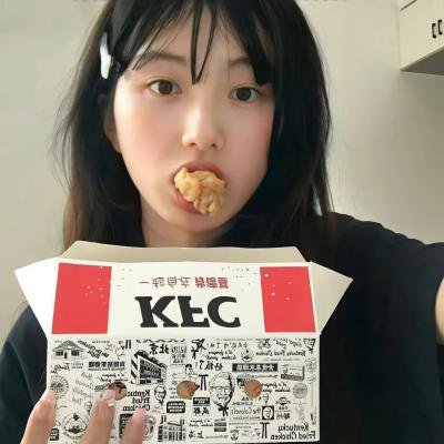 爷爷